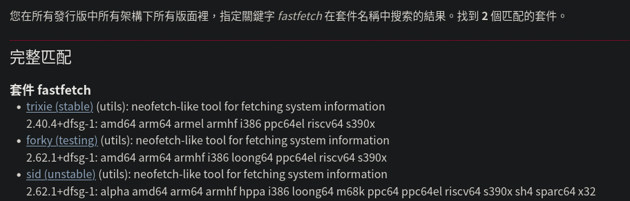 /img1/2026-06-11_20-56.png