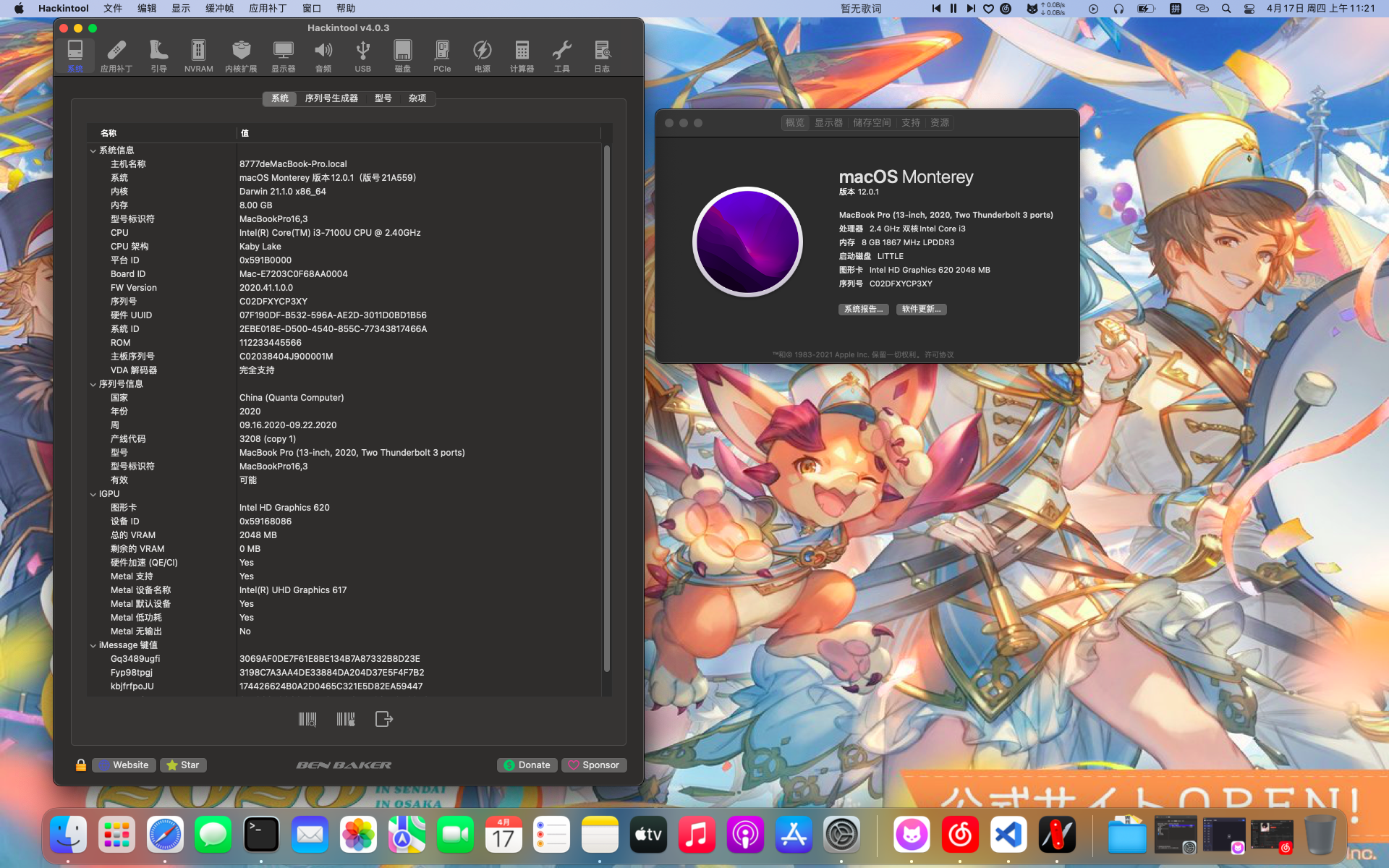 /img1/22.png /img1/22.png