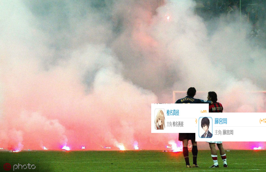 /img1/ChMf8FznsYiAQlv2AAMuFNNtm9A643.jpg /img1/ChMf8FznsYiAQlv2AAMuFNNtm9A643.jpg