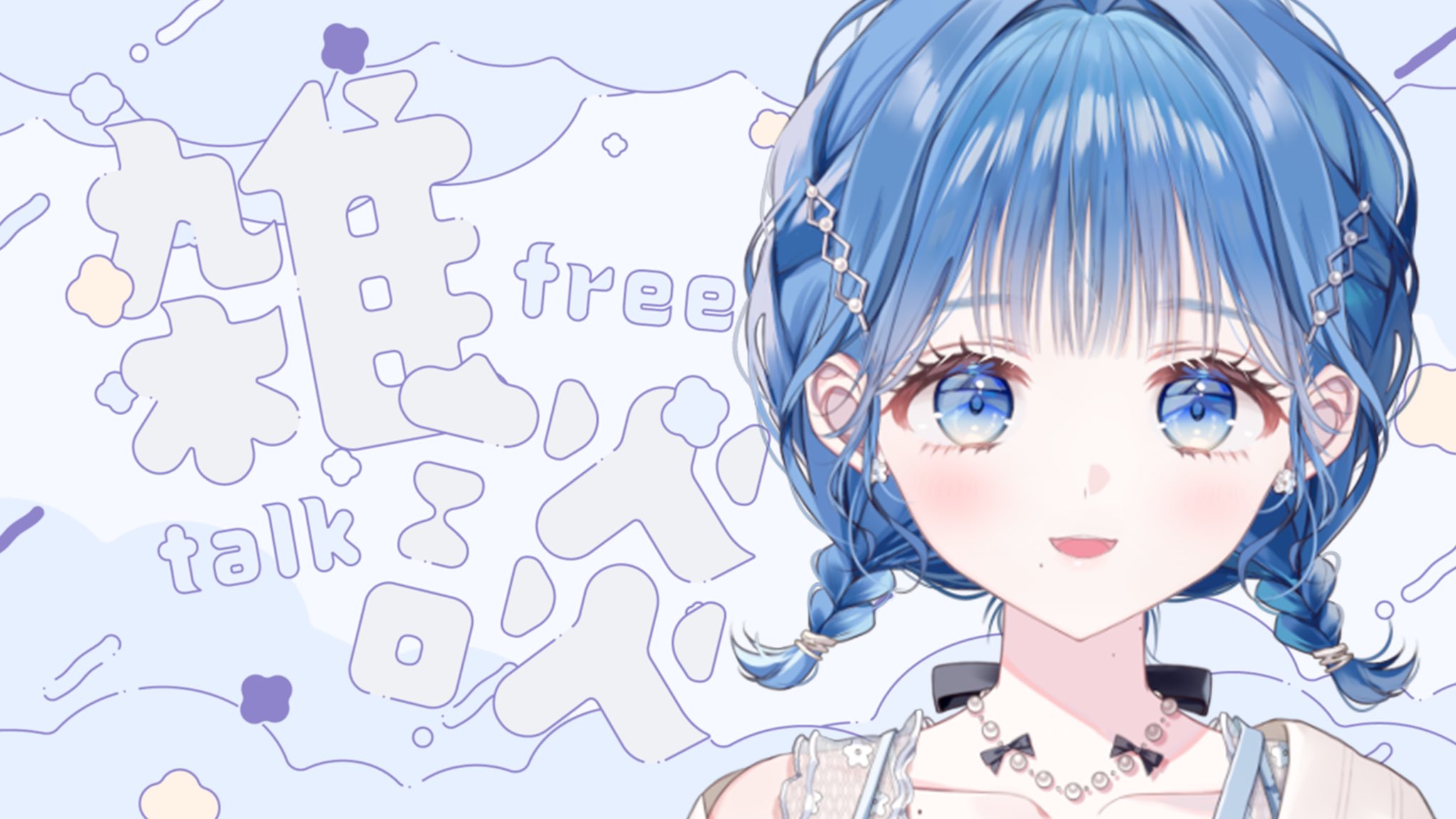 Featured image for Sway配置和环境隔离的设置