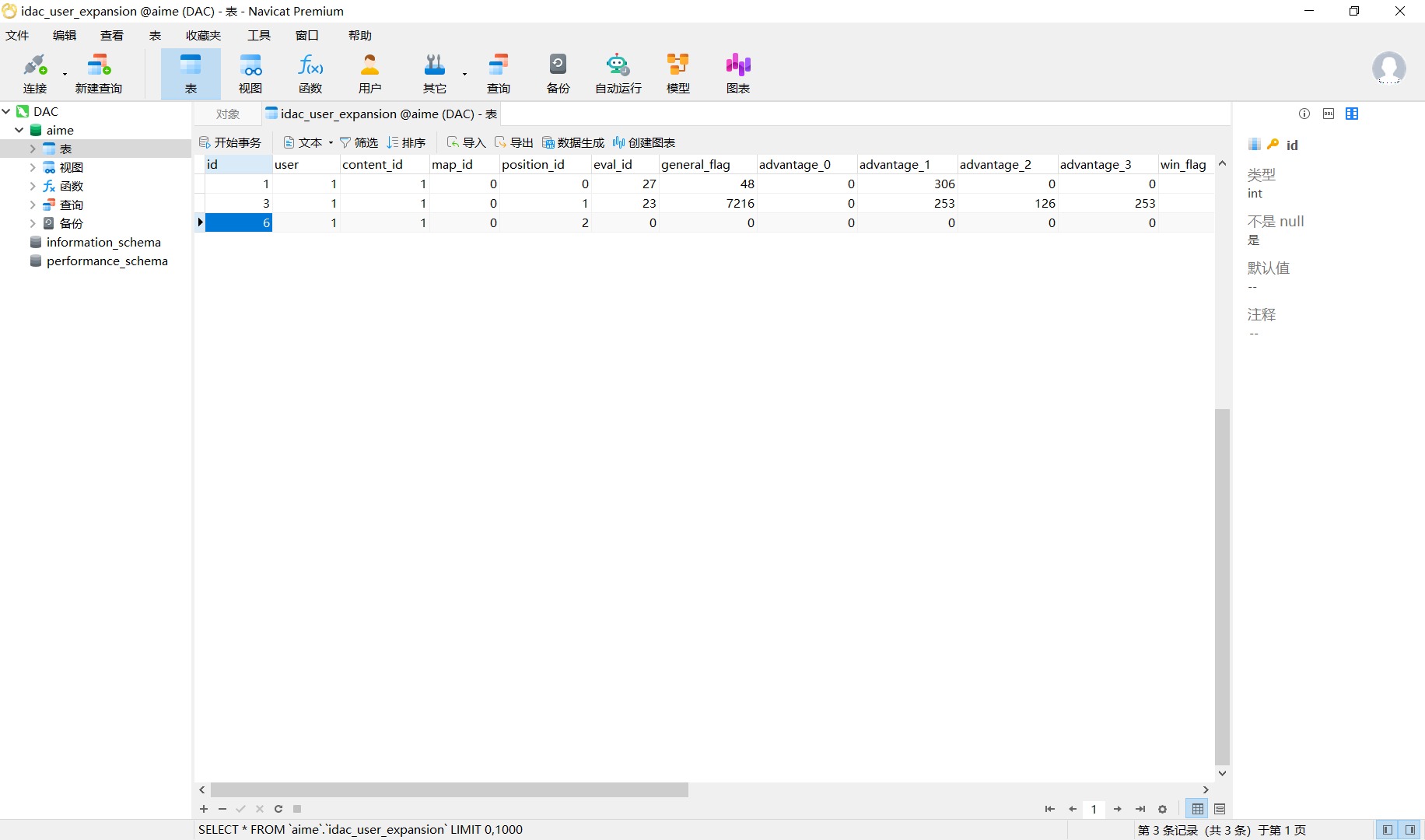 img /img1/bd0f5bd4575146a2b445b945ebb1485a.png~tplv-a9rns2rl98-image.png