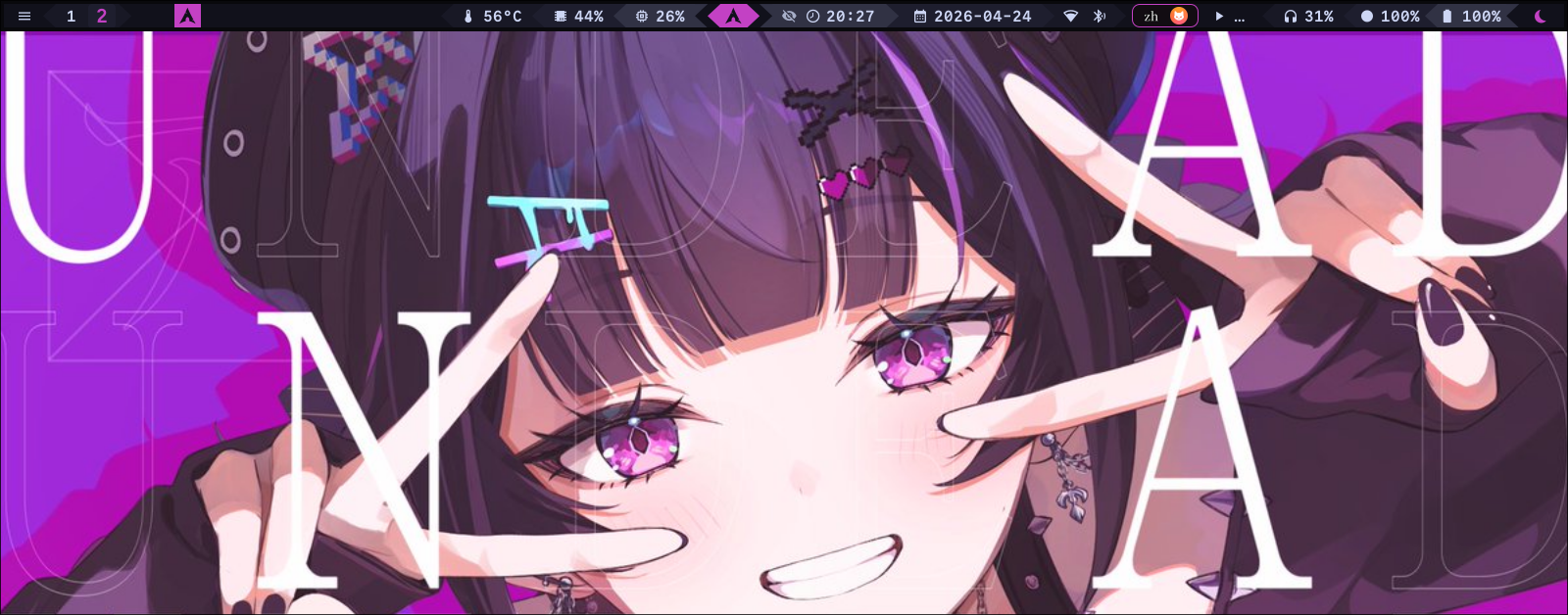 Featured image for 搞半天还要自己拼？手搓一份Mangowc配置和声明式配置体验